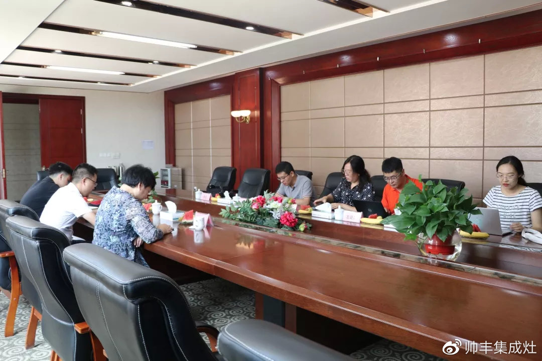 帥豐接受整體廚房考察，共寫行業(yè)未來(lái)新篇章!