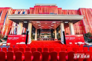 至善·致未來 | 帥豐電器品牌戰(zhàn)略發(fā)布暨上市時光盛典隆重舉辦！