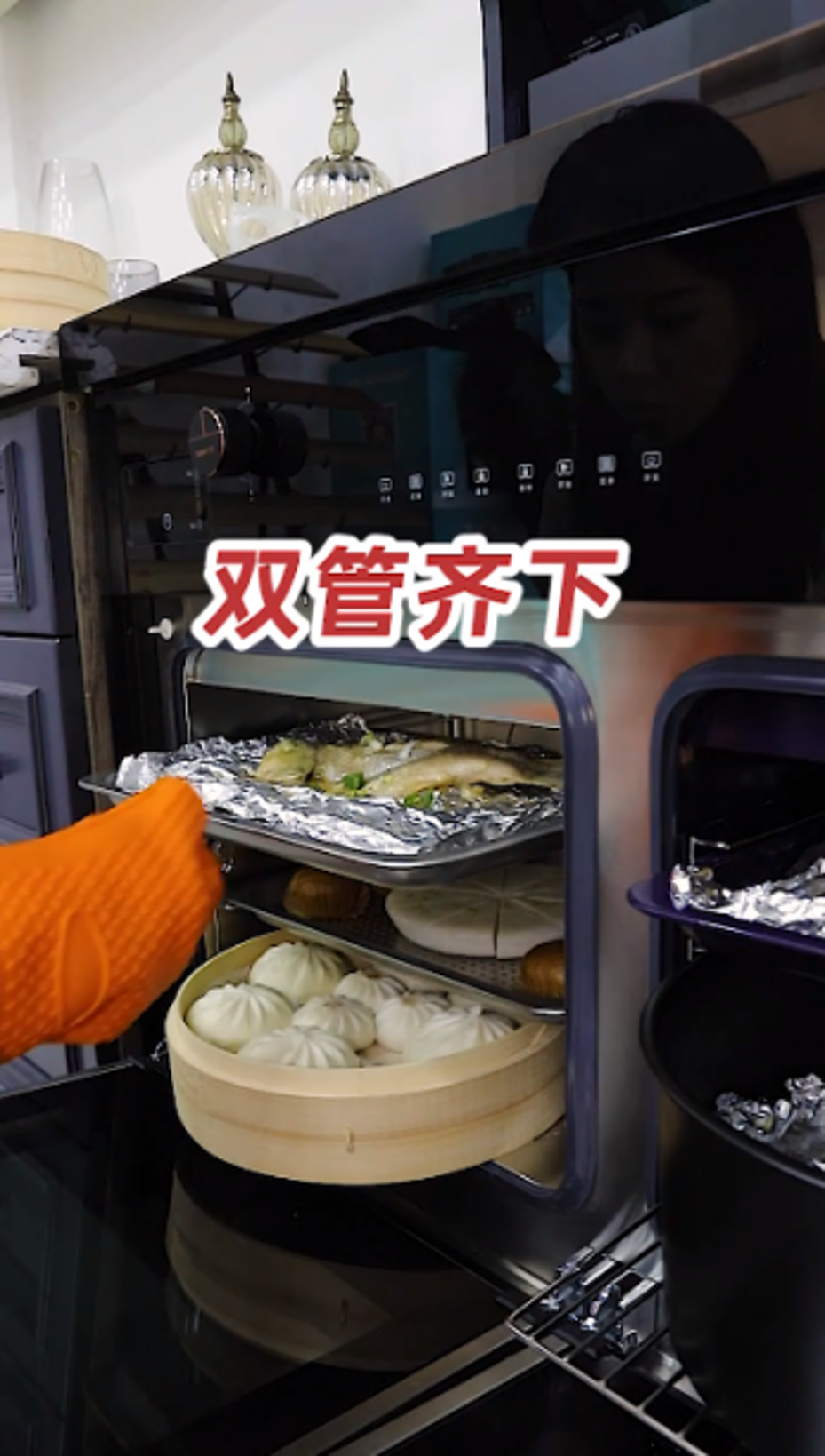 豐廚故事│家里有個(gè)會(huì)做飯的老公是什么體驗(yàn)？