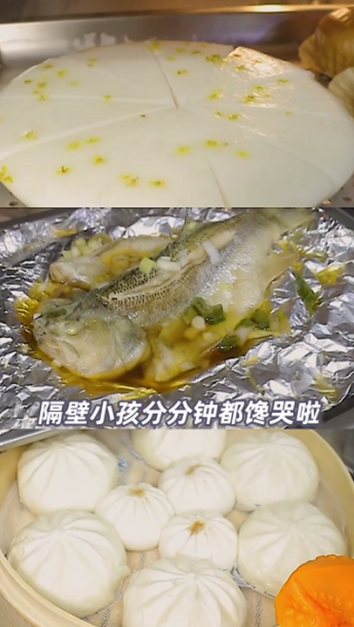 豐廚故事│家里有個會做飯的老公是什么體驗(yàn)？