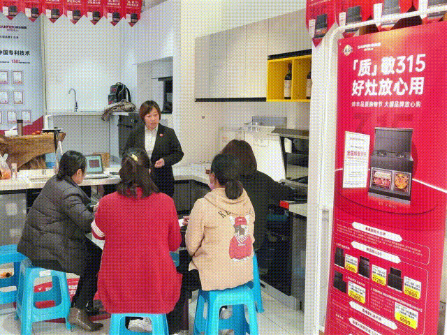 新商賦能，助力終端|帥豐集成灶添翼行動圓滿成功！
