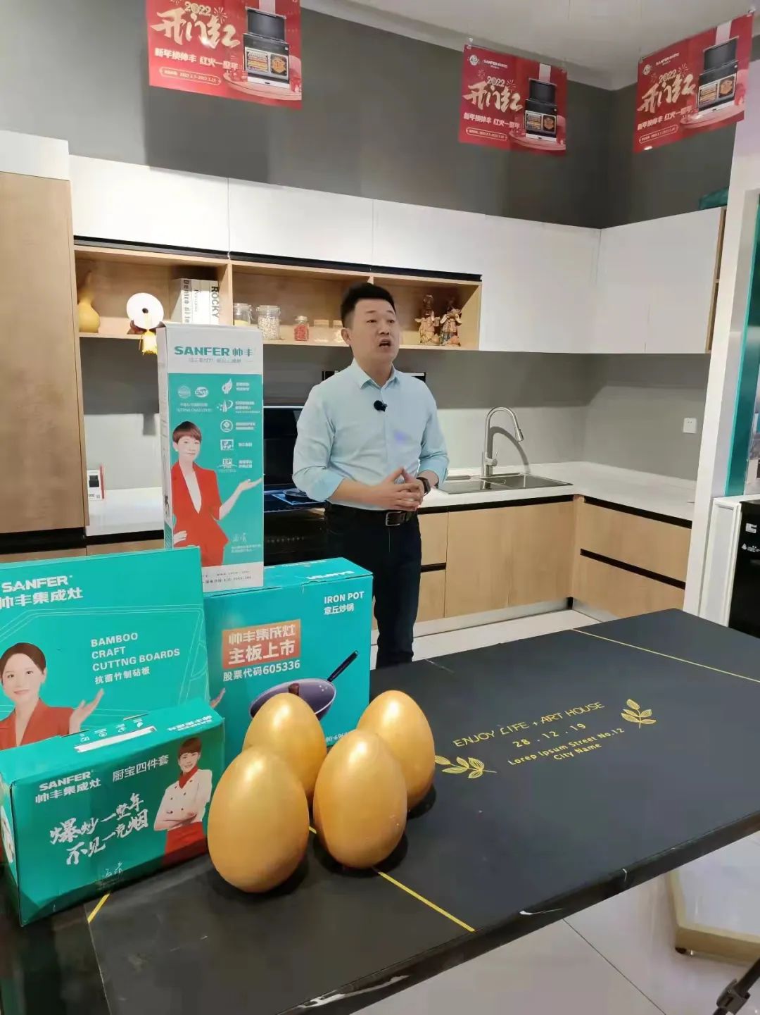 贏戰(zhàn)3月│帥豐315火力全開，狂銷15000+臺集成灶