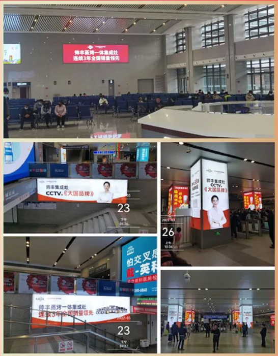 以大國品牌影響力，引領廚電行業(yè)新發(fā)展