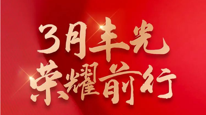 以大國品牌影響力，引領(lǐng)廚電行業(yè)新發(fā)展