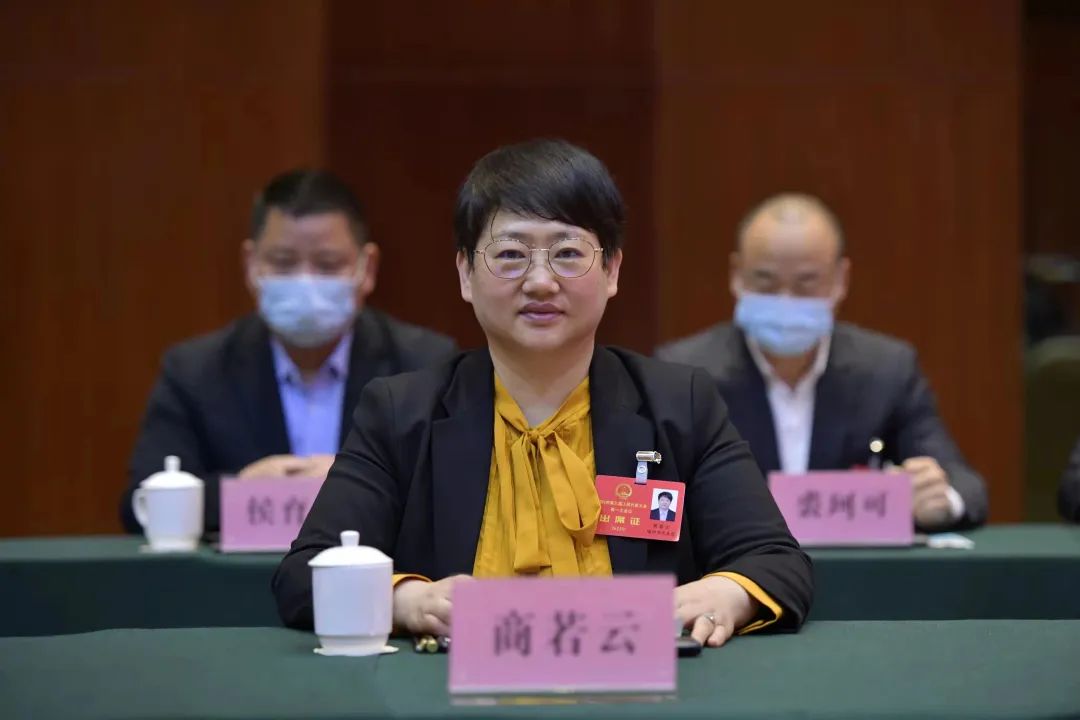 打響“智造強(qiáng)市”品牌│帥豐商若云董事長在會議上強(qiáng)調(diào)企業(yè)發(fā)展重任