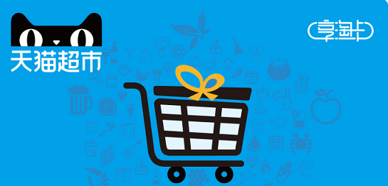 帥豐超品日線上專場(chǎng)，給你最實(shí)在的優(yōu)惠！