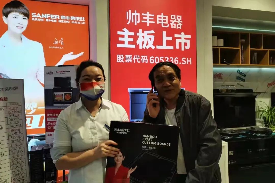 食之有道|帥豐西安大型美食培訓(xùn)圓滿完成，助力終端銷售！