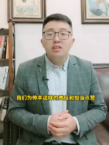 達(dá)人推薦|集成灶品牌哪家好？帥豐集成灶絕對(duì)擠得進(jìn)前列！