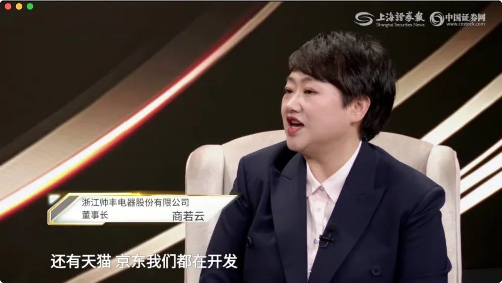 震驚！疫情期間大家買的最多的竟是ta？