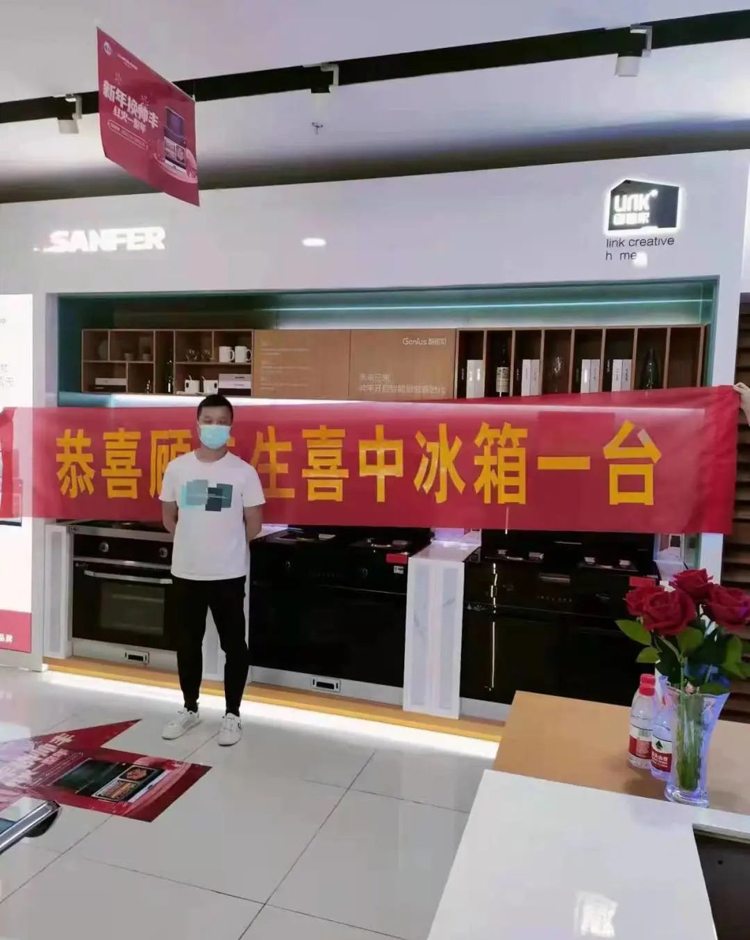 直播預(yù)告|五一家裝鉅惠，帥豐一部到位