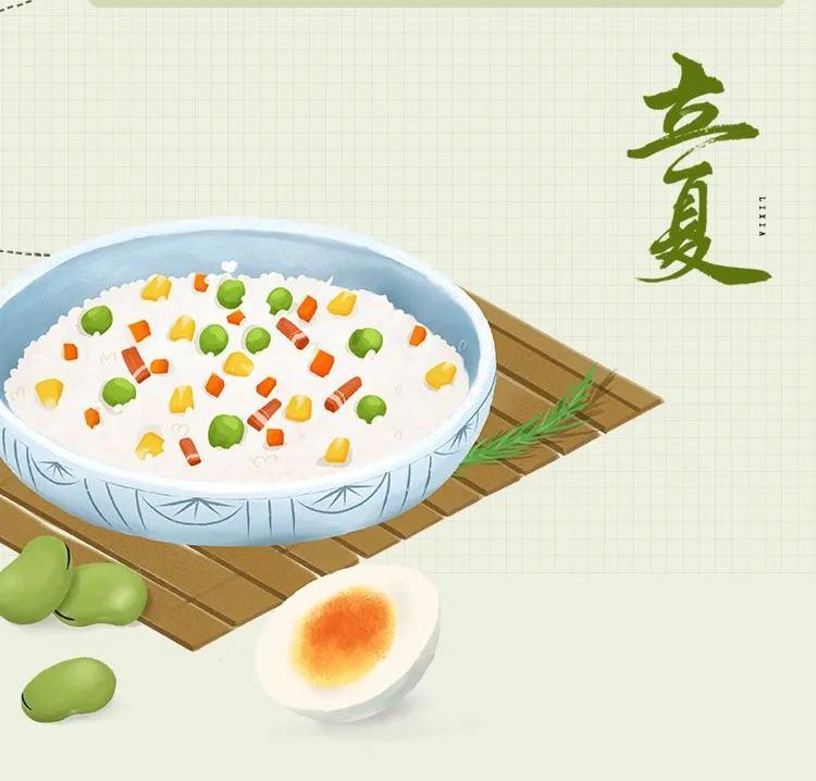 當(dāng)立夏飯遇到帥豐集成灶，給夏天開個(gè)好彩頭！