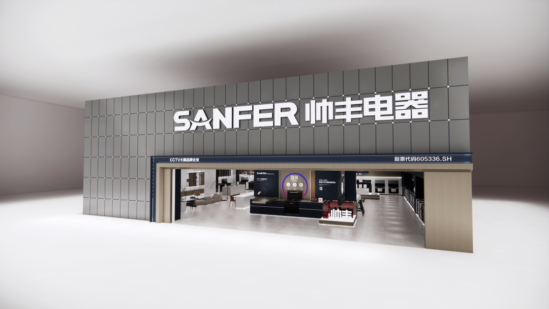 長(zhǎng)在審美上的設(shè)計(jì)，帥豐集成灶全新SI形象重磅來(lái)襲！