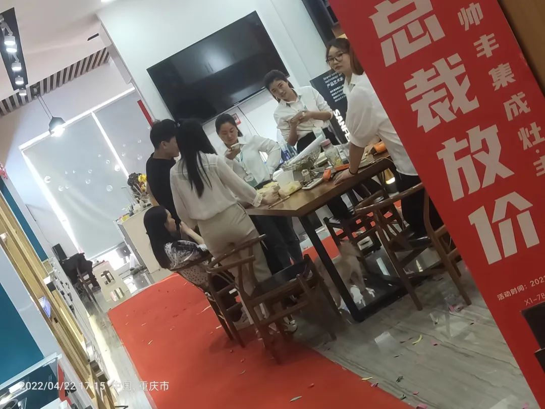 舌尖上的豐味|盤點四月中下旬美食培訓(xùn)活動（下）