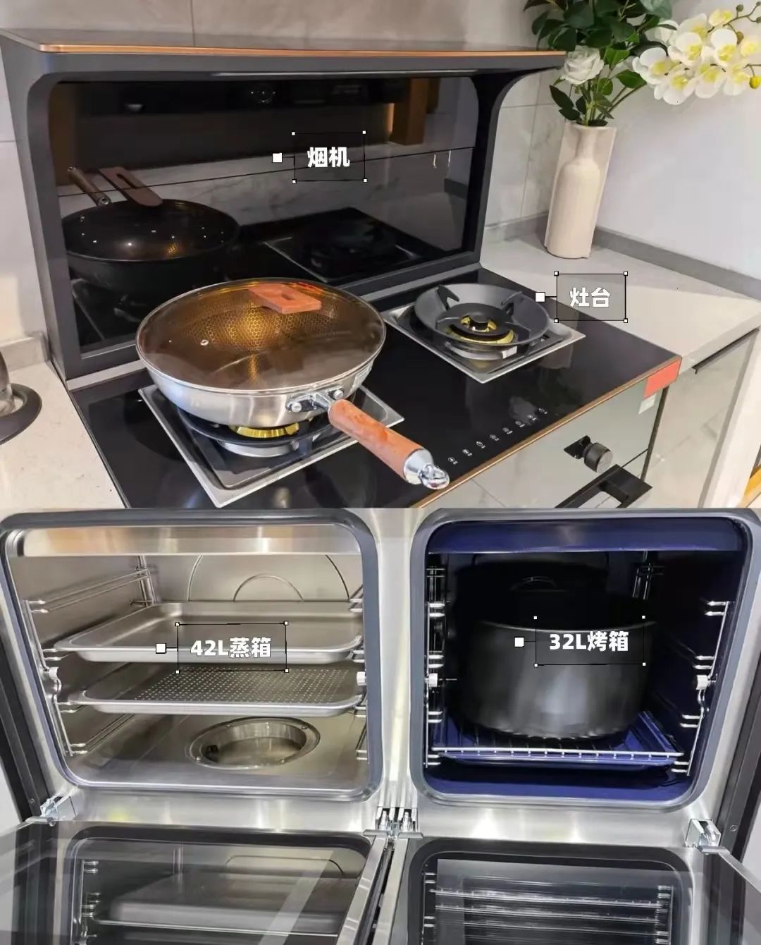 通透個性的現(xiàn)代簡約廚房，帥豐集成灶也能輕松駕馭