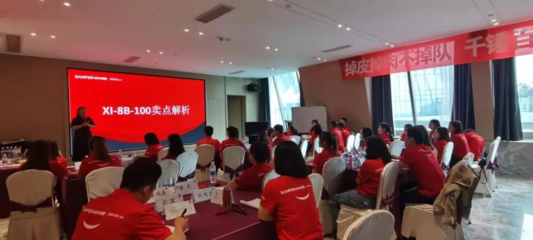 集成灶10大品牌帥豐電器重慶2022年經(jīng)銷商會議及導購培訓圓滿完成！