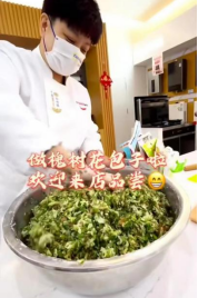 集成灶10大品牌帥豐助力終端  微爆先聲奪人搶占市場先機