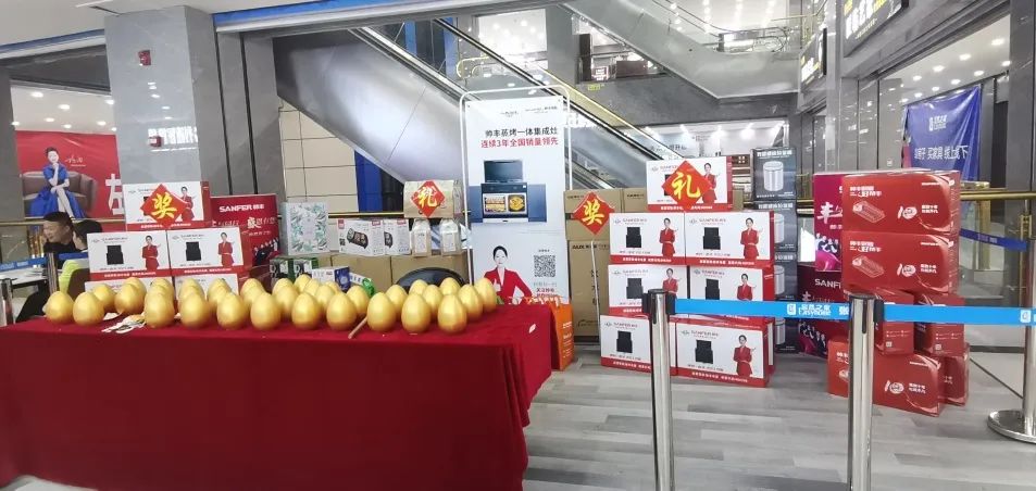 集成灶10大品牌帥豐甘肅張掖產(chǎn)品美食賦能，助力終端業(yè)績提升