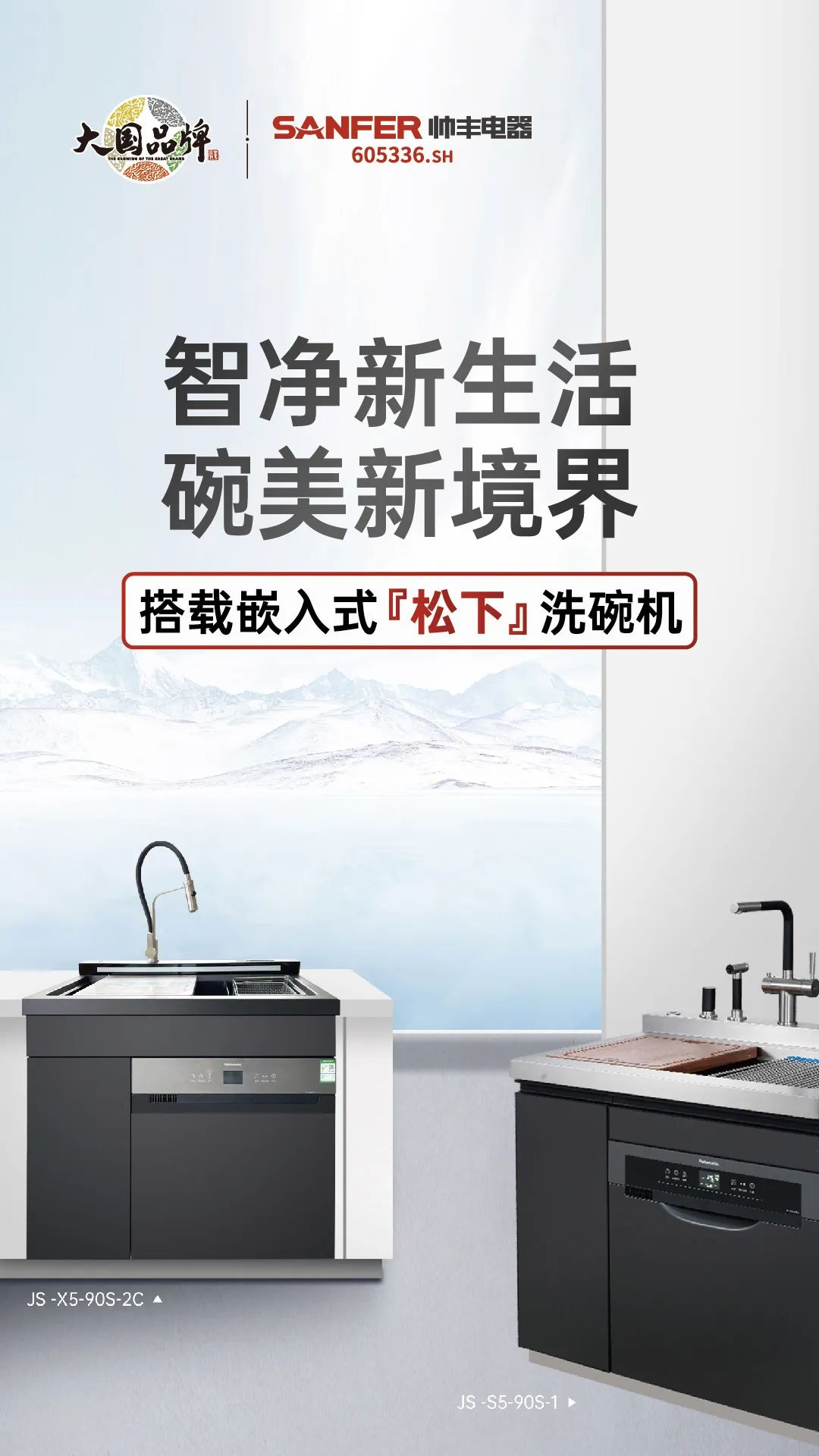 天貓預(yù)售|有我在，一分錢都不允許讓你們多花！