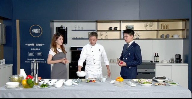 品質(zhì)廚房新體驗(yàn)，集成灶十大品牌帥豐電器新品發(fā)布會圓滿成功