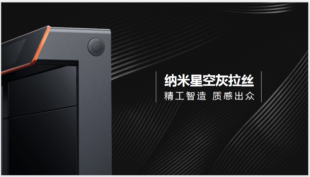 三分鐘為你揭秘集成灶品牌帥豐新品一部到位的秘密！