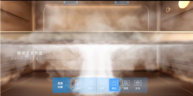 集成灶品牌帥豐電器S65系列榮獲2022年國際紅點(diǎn)獎(jiǎng)，以硬核實(shí)力領(lǐng)跑行業(yè)