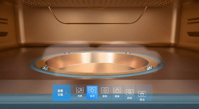 6月14日CCTV-2《消費主張》，帥豐集成灶再掀廚房生活新革命