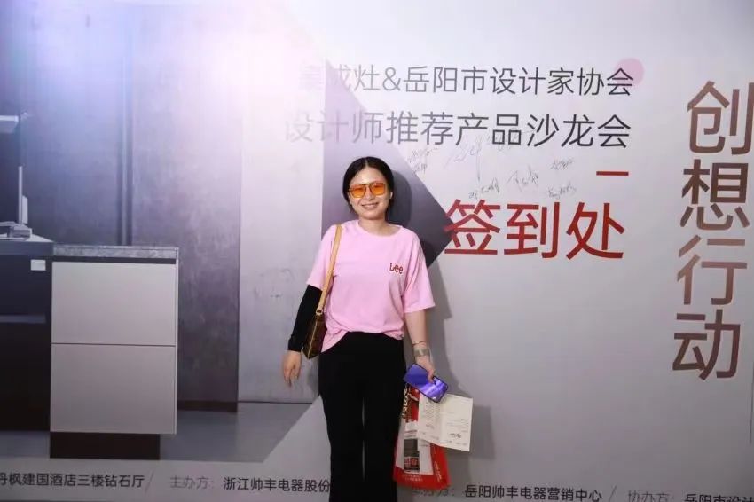 設(shè)計(jì)師最推薦的居家好物集成灶排行榜NO.1竟是這個(gè)！