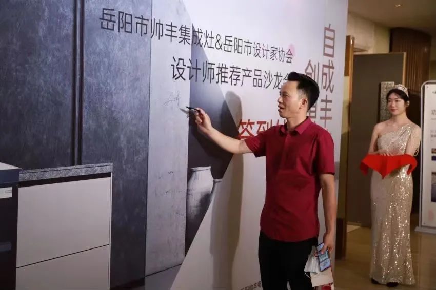 設(shè)計(jì)師最推薦的居家好物集成灶排行榜NO.1竟是這個(gè)！