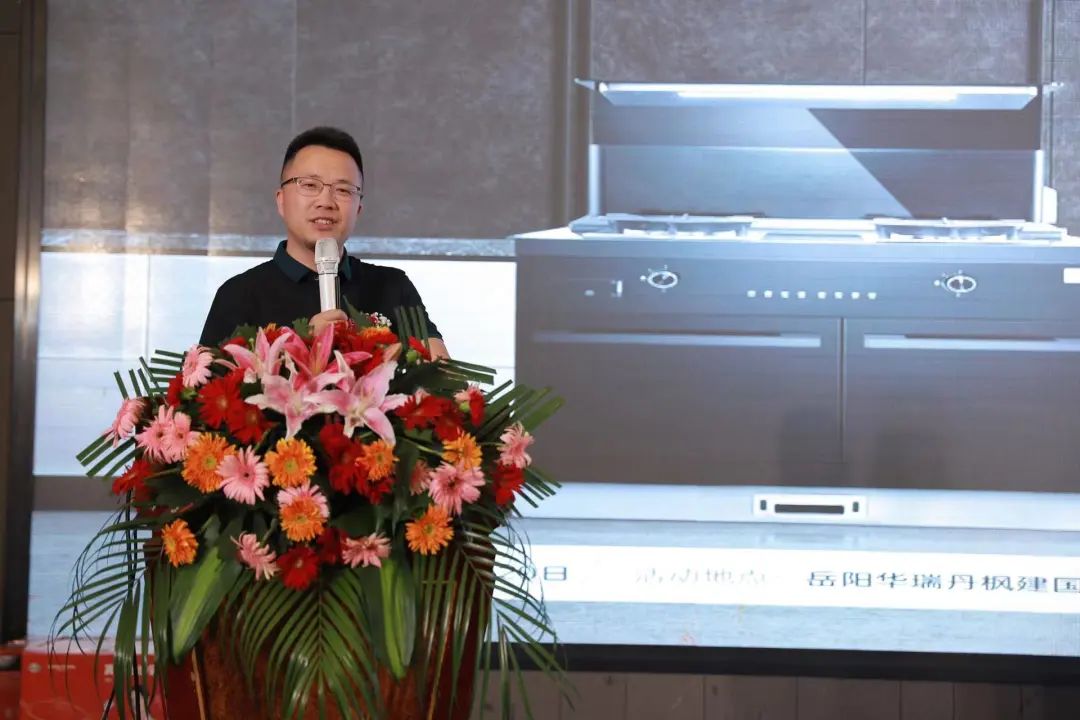 帥豐電器受邀《中國家居品牌說》領(lǐng)袖論壇，探討“集”大“成”者的廚房新生活