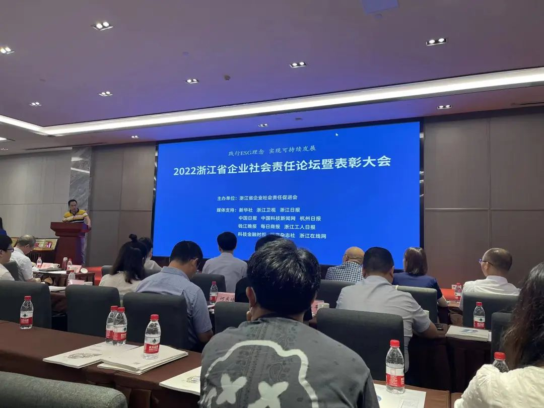 帥豐集成灶連續(xù)6年獲評“浙江省社會責(zé)任優(yōu)秀企業(yè)”，彰顯大國品牌擔(dān)當(dāng)