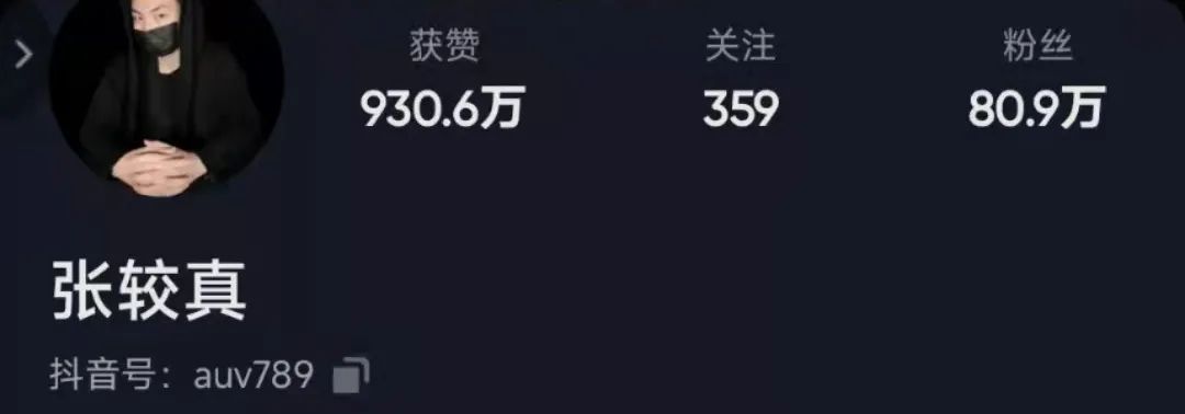 達人推薦|想擁有傳說中“別人家的”烹飪生活？跟著他們選就對了！