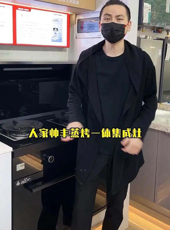 達人推薦|想擁有傳說中“別人家的”烹飪生活？跟著他們選就對了！