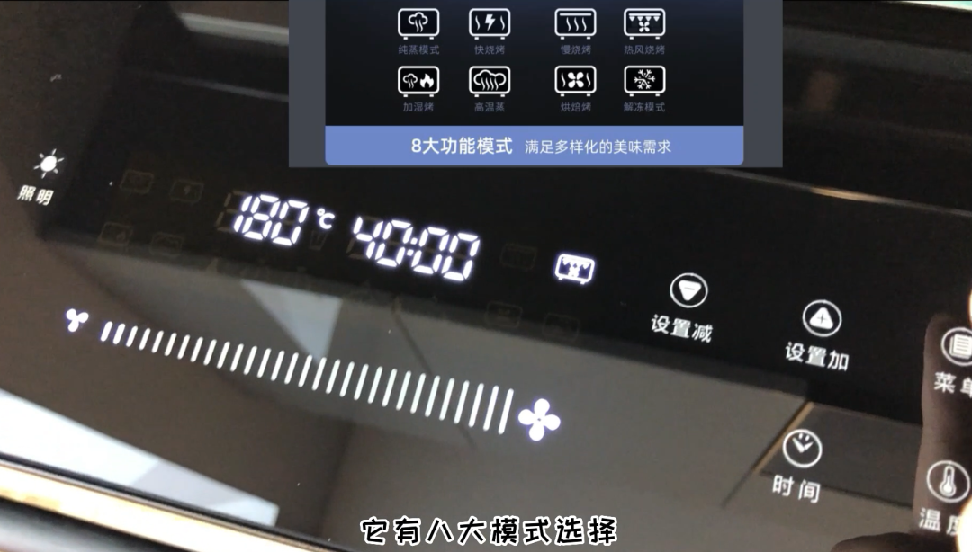 達人推薦|想擁有傳說中“別人家的”烹飪生活？跟著他們選就對了！