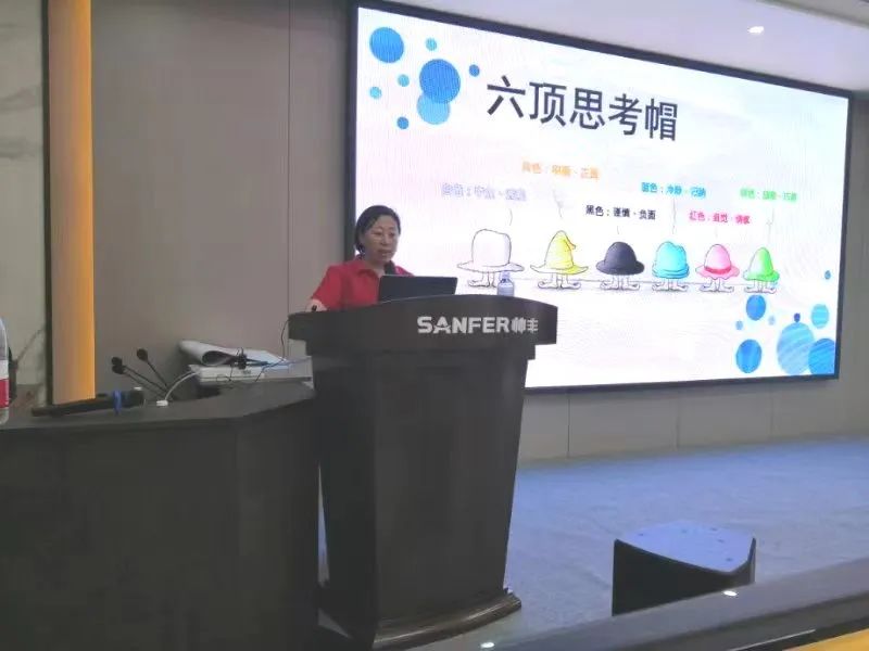 賦能終端，決勝未來，營(yíng)銷中心第二季度培訓(xùn)會(huì)圓滿舉行！