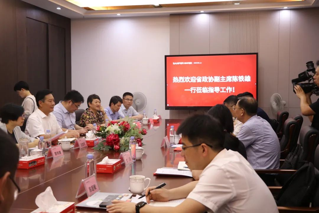 省政協(xié)領(lǐng)導(dǎo)蒞臨帥豐電器，高度肯定帥豐集成灶高質(zhì)量發(fā)展