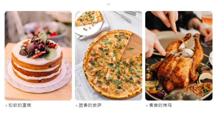 帥豐集成灶解決99.99%烤箱難題，一腔雙烤，一“部”到位