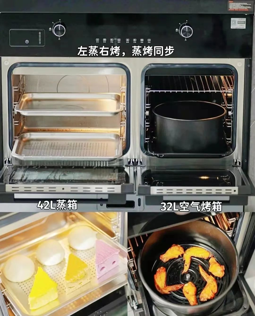 生活工作太慌張？有了集成灶品牌帥豐這個(gè)好幫手，省時(shí)又省力！