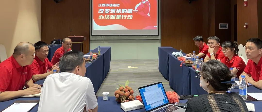 2022帥豐電器高層走訪經(jīng)銷商 | 賦能終端，聚力共贏