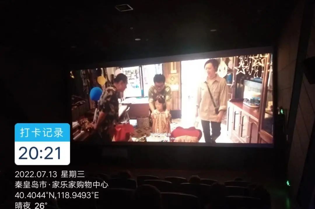 集成灶品牌帥豐電器為回饋老客戶，免費(fèi)觀影活動(dòng)火熱進(jìn)行中…