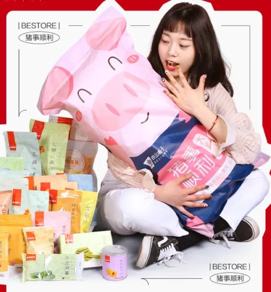 蒸烤都對(duì)胃，盡享花樣美味！集成灶品牌帥豐電器新品S6榮耀來襲