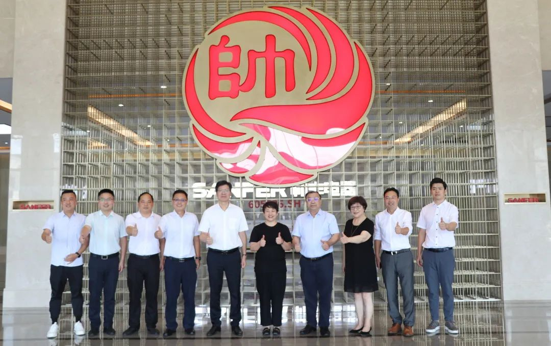 中國五金制品協(xié)會理事長一行蒞臨集成灶品牌帥豐電器考察指導