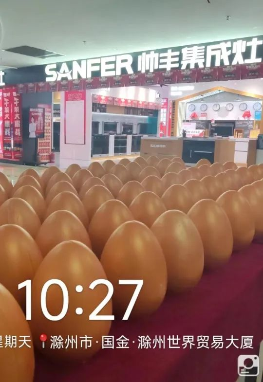 抓住這次集成灶搶購熱潮！ 帥豐電器限時送熱水器，冰箱、洗衣機(jī)！