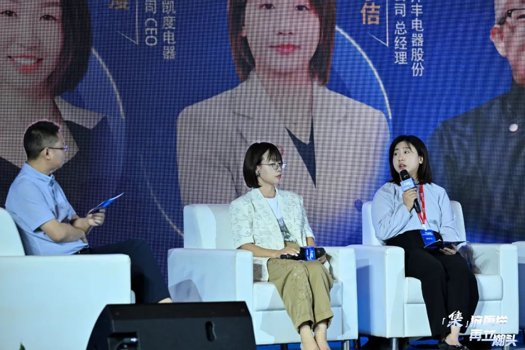 2022中國(guó)集成廚電創(chuàng)領(lǐng)峰會(huì)圓滿召開，帥豐集成灶斬獲多項(xiàng)大獎(jiǎng)！