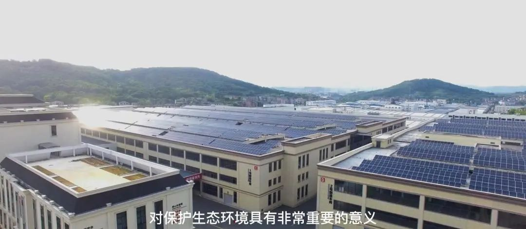 集成灶品牌帥豐電器積極響應(yīng)國家號召打造“節(jié)能智慧工廠”