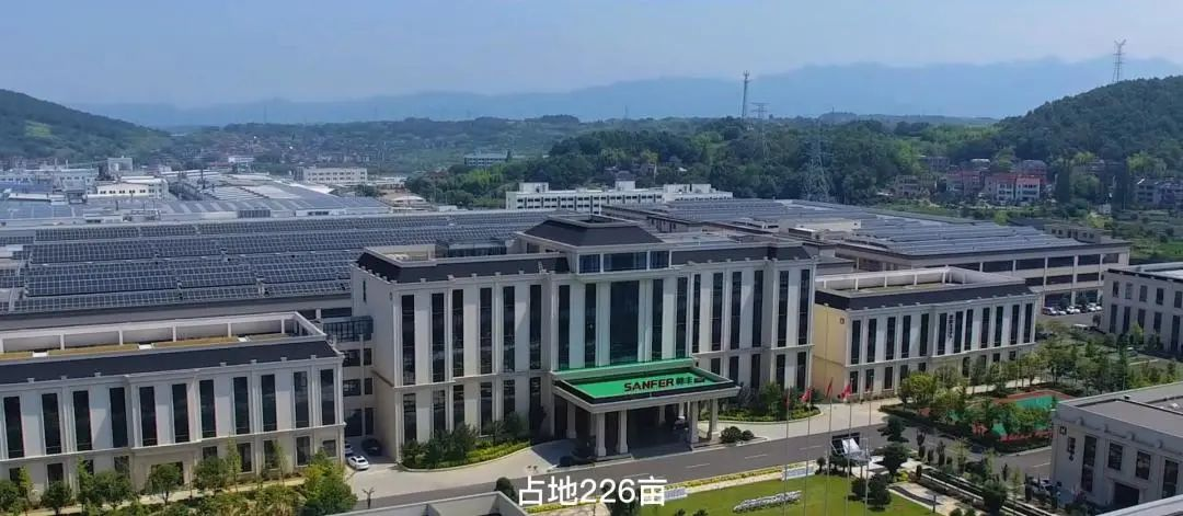 集成灶品牌帥豐電器積極響應國家號召打造“節(jié)能智慧工廠”