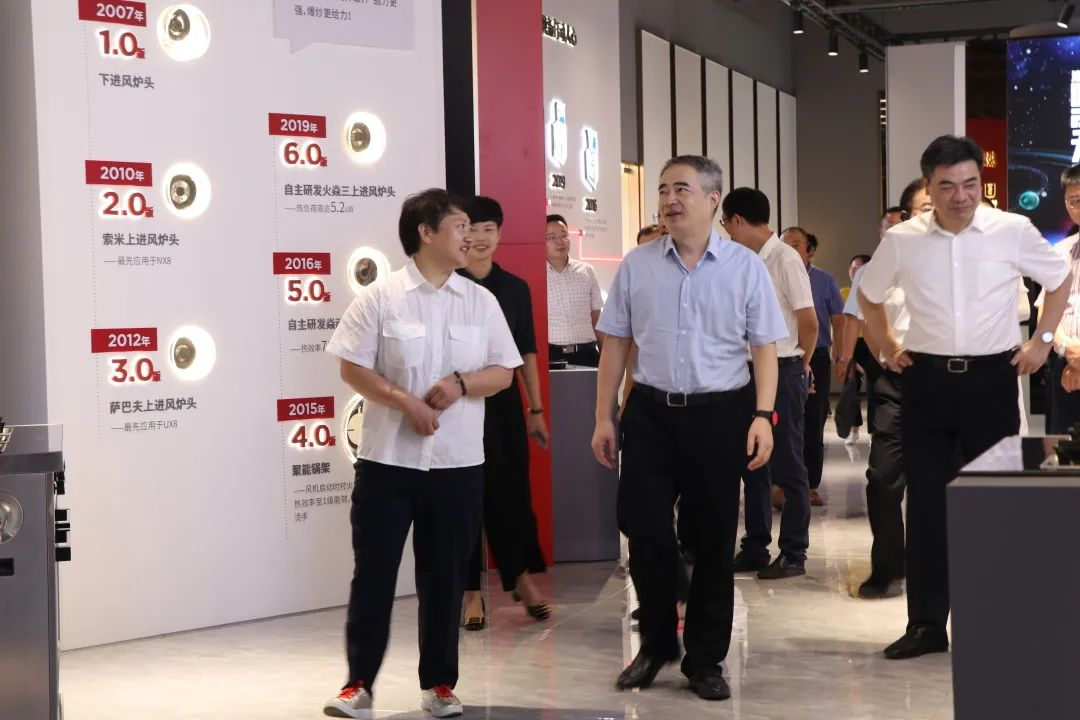 浙江省統(tǒng)計局一行蒞臨集成灶品牌帥豐電器參觀調研！