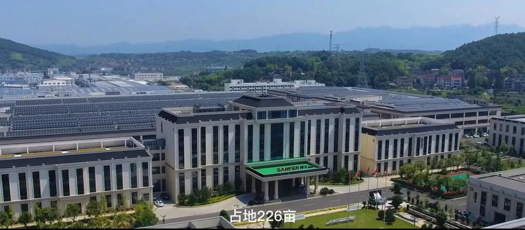 集成灶品牌帥豐電器3.2萬㎡光伏發(fā)電系統(tǒng)正式啟用！