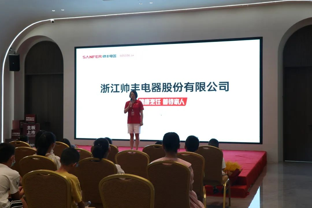 帥豐集成灶組織小美食家DIY趣游記活動，在勞動中尋找快樂