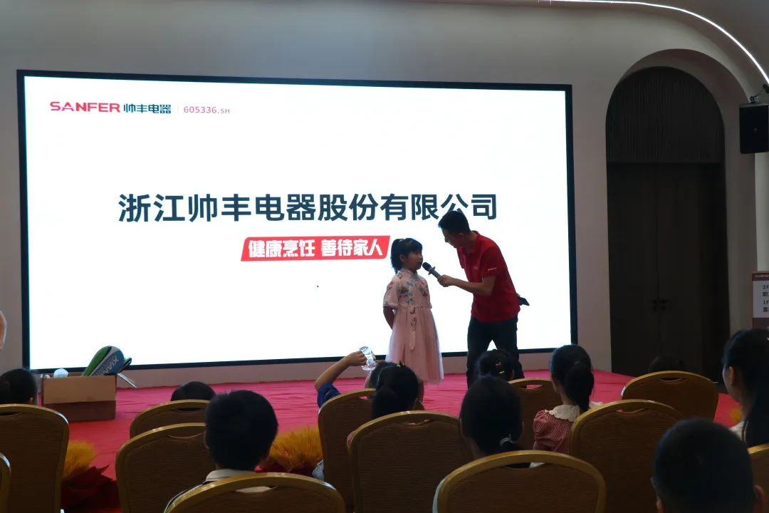 帥豐集成灶組織小美食家DIY趣游記活動，在勞動中尋找快樂