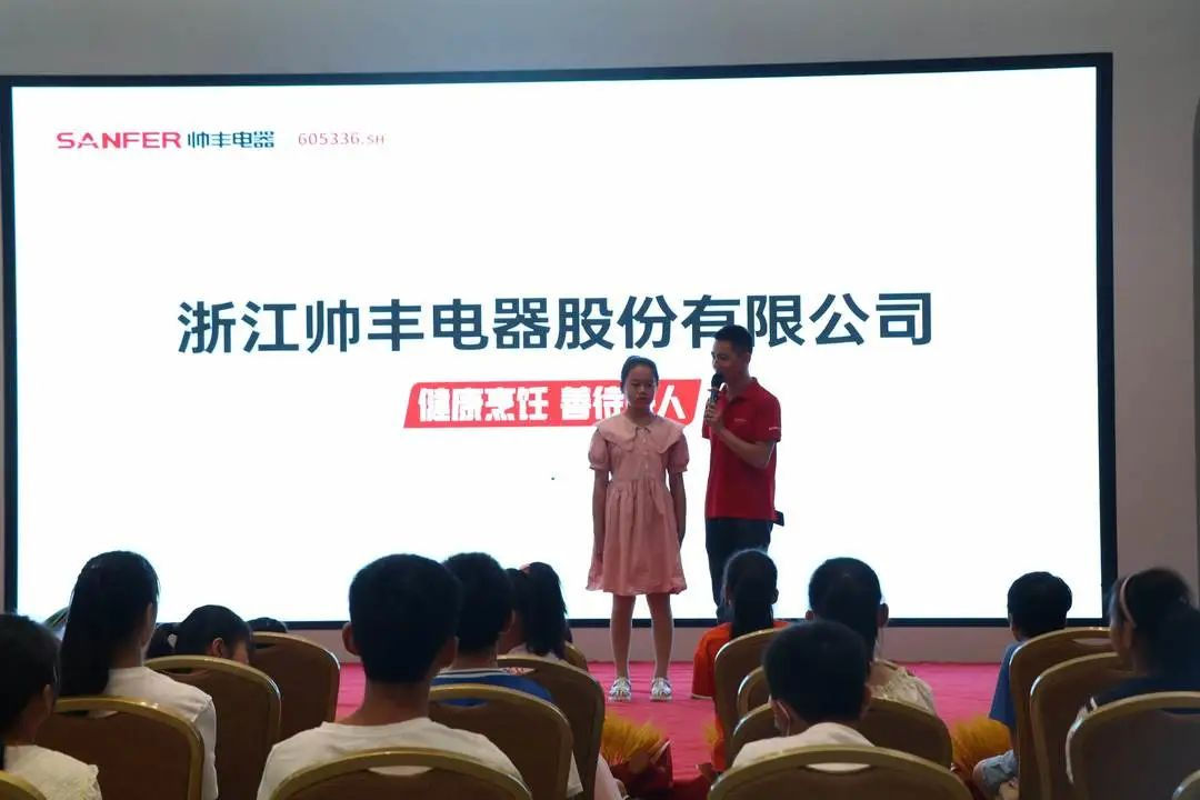 集成灶品牌帥豐電器助力小小美食家化身“廚師”大顯身手